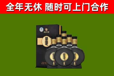 宁蒗烟酒回收习酒1988.jpg