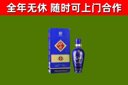 宁蒗烟酒回收杜康.jpg